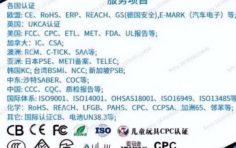 分析Facebook注册认证所需的时间和流程