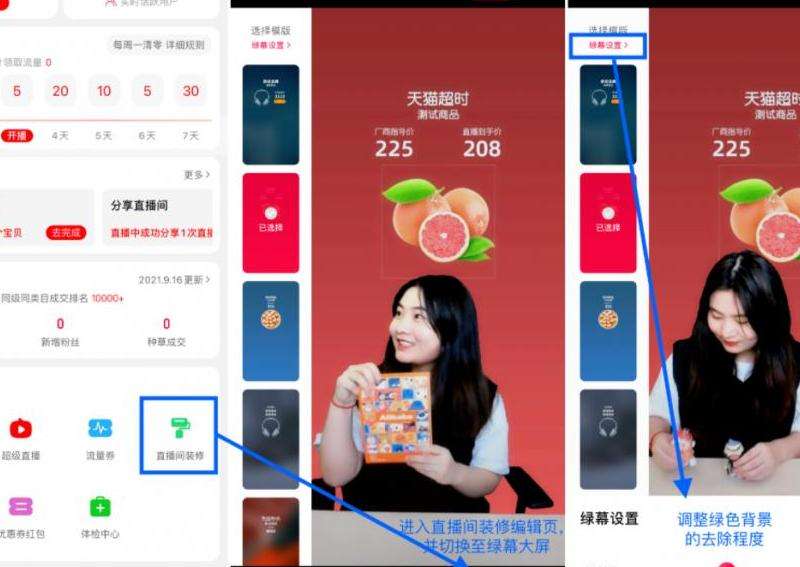 新版Facebook中的直播功能使用方法和特点