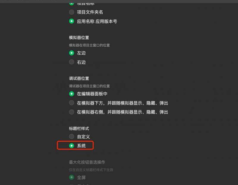 是否可以在Facebook上不设置头像的特点和限制