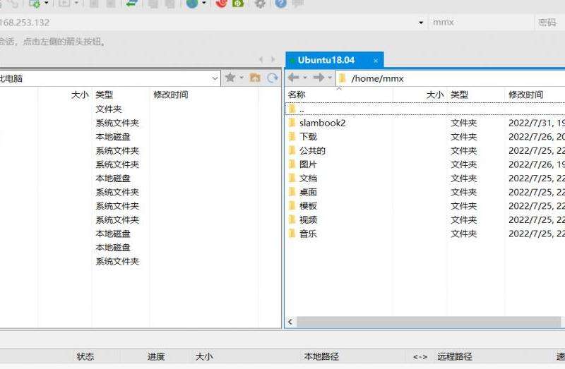 探索使用Facebook进行快速文件传输的方法和工具