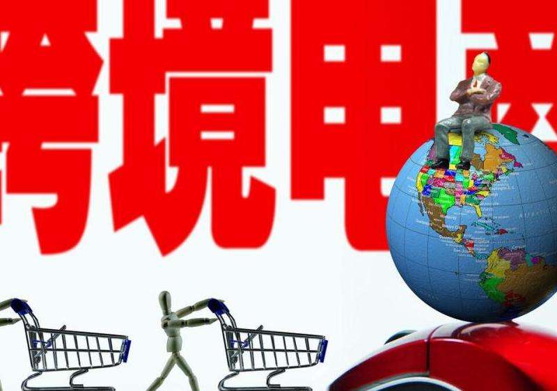 探讨Facebook在跨境电商领域的人才招聘需求和机会