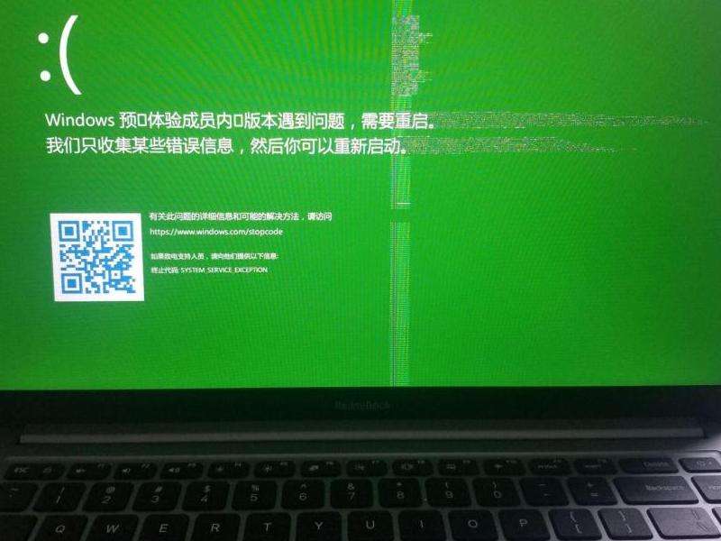 解决在修改Facebook密码时出现错误的问题，并提供解决方案