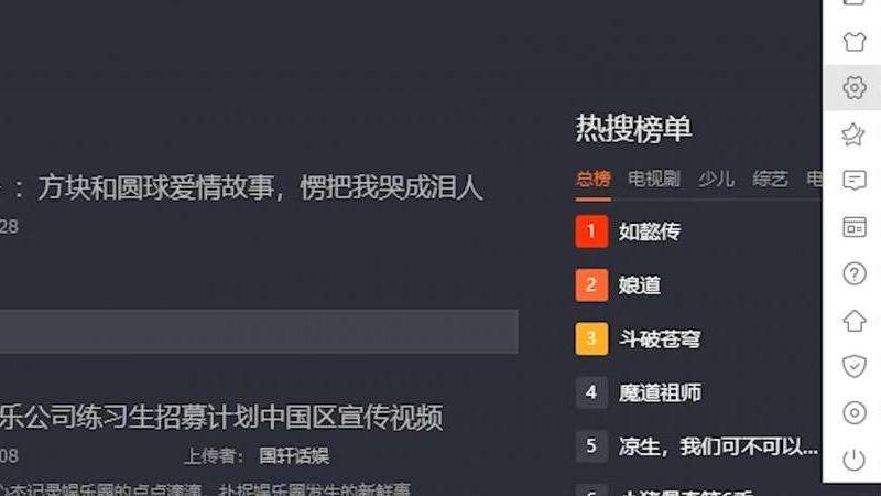 提供将Facebook视频转换为MP4格式的方法和工具推荐