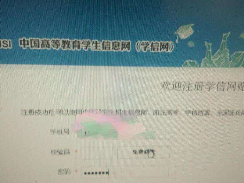 探讨在Facebook上注册账号时是否需要填写真实姓名的问题