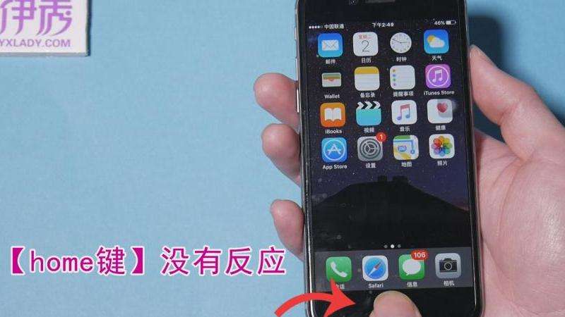 介绍在苹果7手机上使用Facebook的方法和步骤