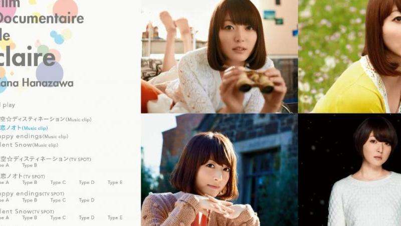 介绍花泽香菜在Facebook上的个人主页和域名信息