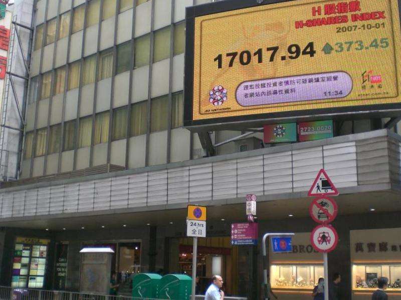 详细解析Facebook在中国注册独资公司的背景和影响