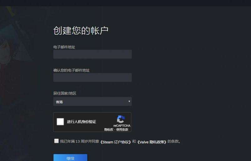 解决在注册Facebook时无法使用VK账号的问题