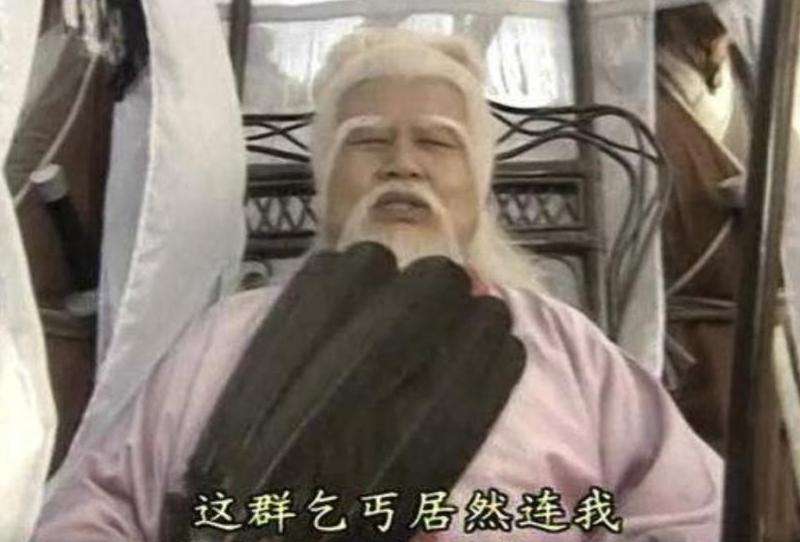 探讨有哪些人可能会盗取Facebook账号