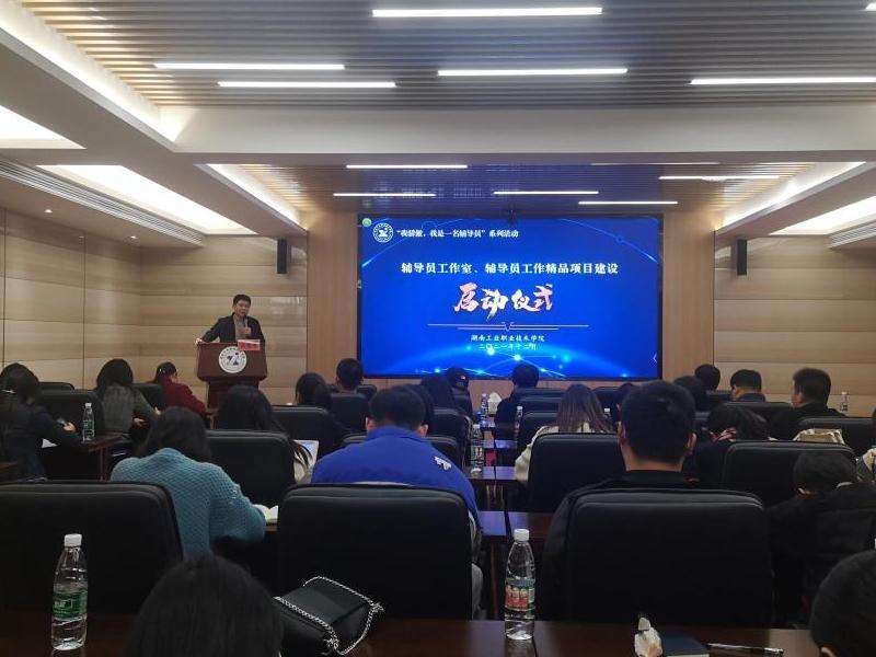 概述香港的Facebook工作室和其特点