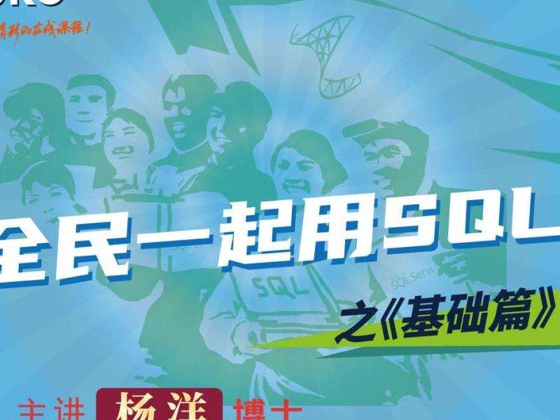 了解如何使用Facebook来创建和管理个人观看清单