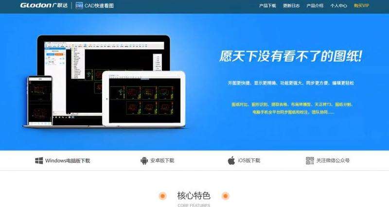 提供解决常见的Facebook网络错误提示的方法和建议