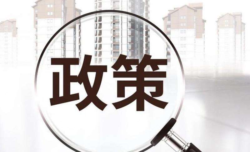 解释Facebook关于真实姓名更改的政策和规定