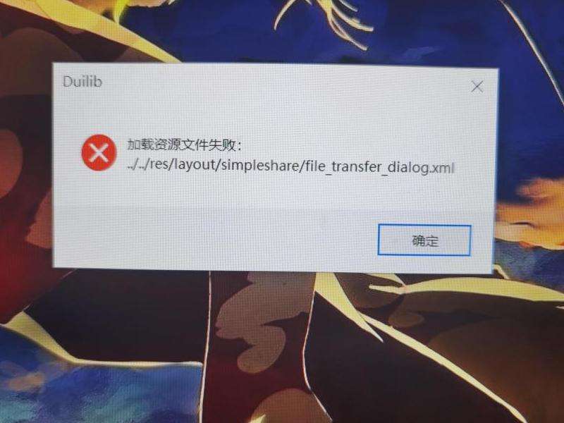 解决在Facebook设备上照片丢失或无法显示的问题的解决方法