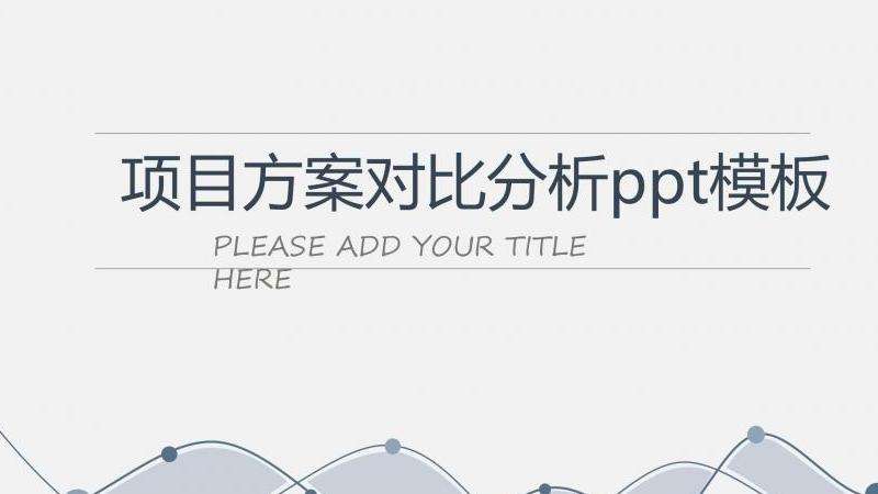 对比分析腾讯和Facebook的财报和业绩数据，探讨两者之间的差异和竞争关系