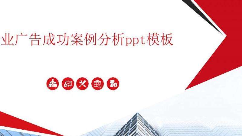 分析Facebook广告展示对反注册的影响