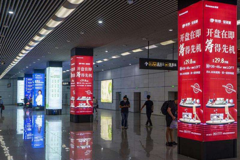 探索在Facebook上进行极界广告投放