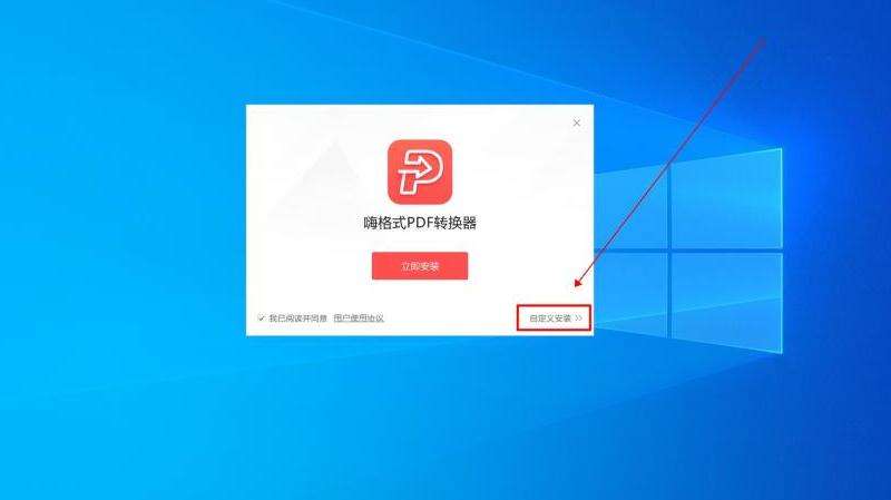 如何下载并登录Facebook应用