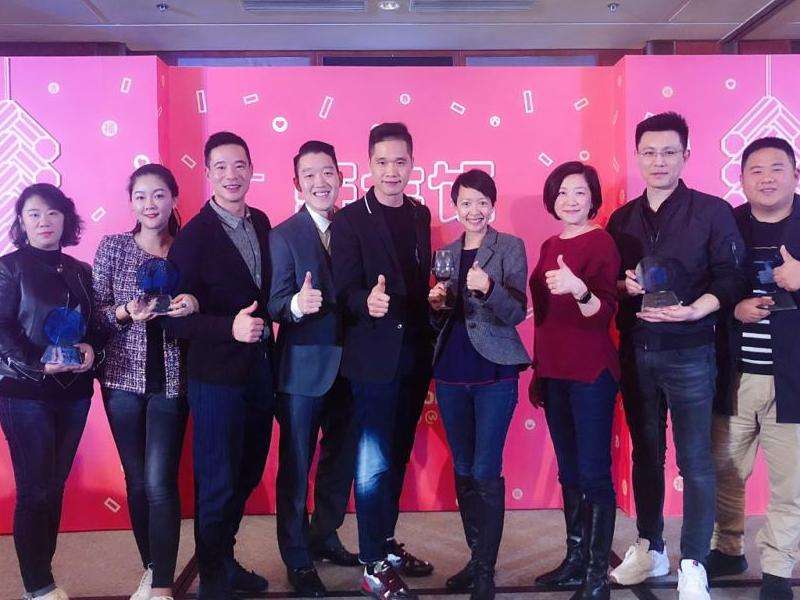 Facebook在中国是否存在的探讨