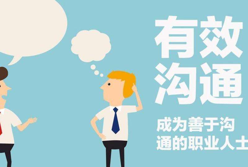 使用Facebook开发客户的有效方法与技巧