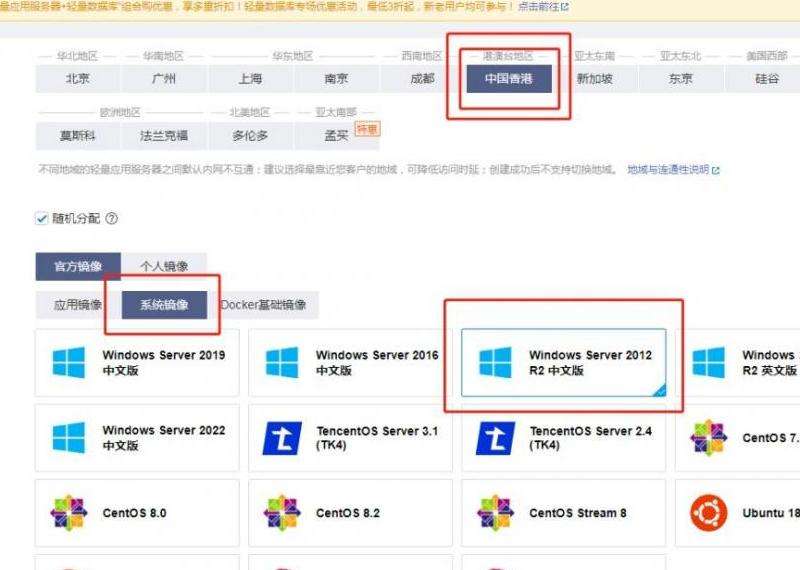 解决Facebook账号验证照片的问题和流程