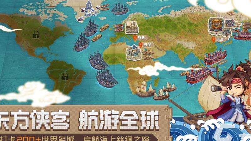 国内如何免费试用Facebook平台的方法与技巧