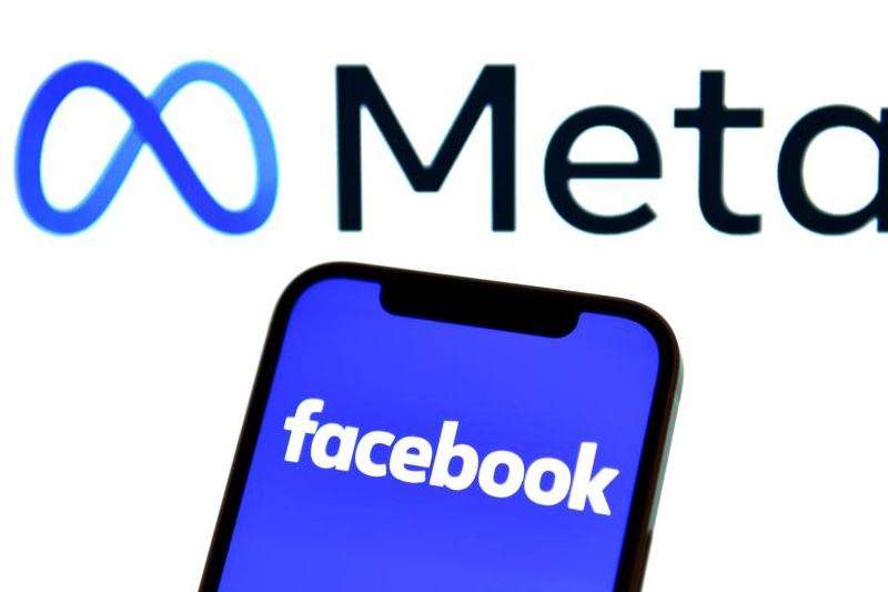 探索使用QQ+Chat+for+Facebook实现QQ与Facebook的联动