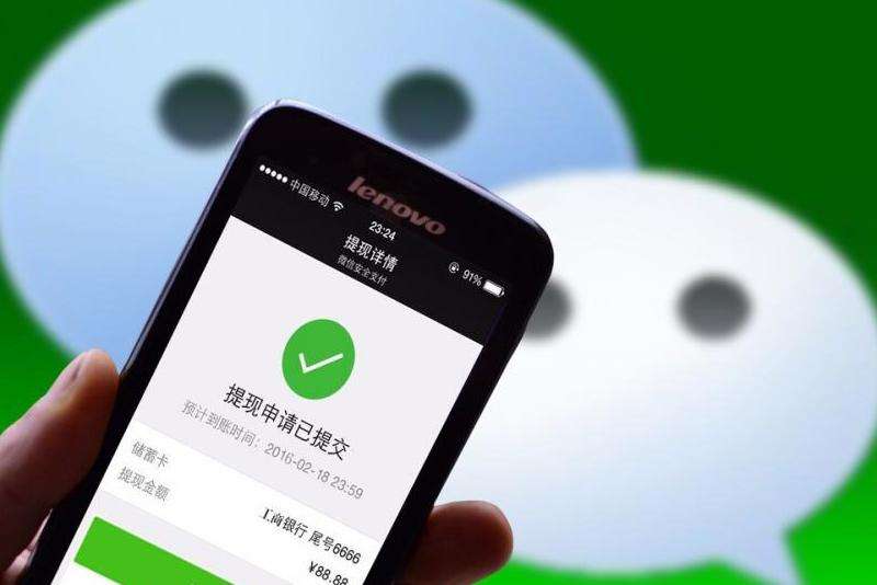 解决微信无法解除与Facebook的绑定问题和解决方法