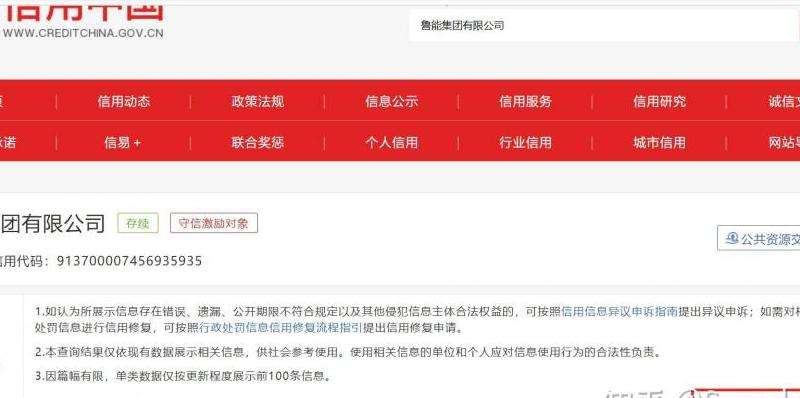 解答下载的文件在Facebook中保存在哪个位置
