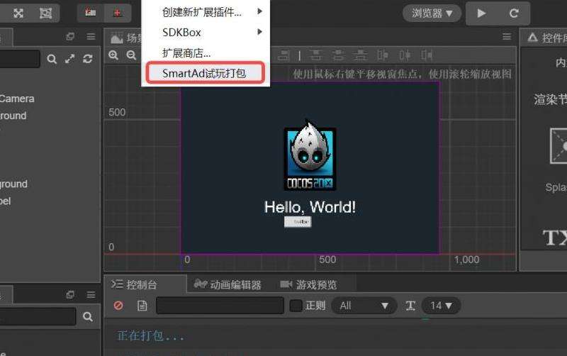 探讨Facebook是否提供试玩广告选项