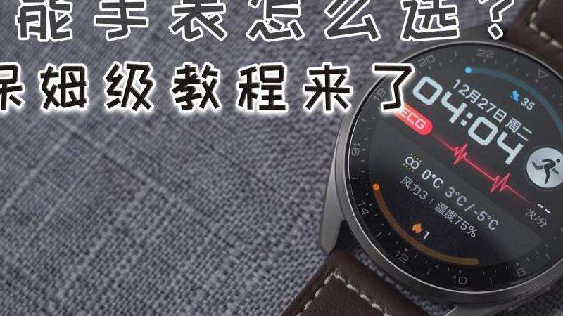 教你如何查看自己在Facebook上发布的帖子