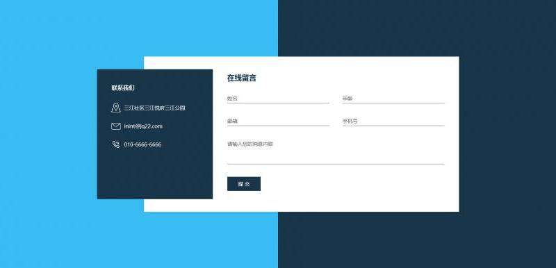 正版Facebook应用的在线下载指南