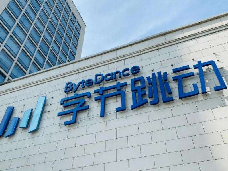 字节跳动与Facebook的差距及比较分析