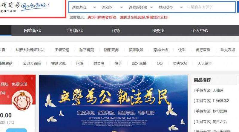 发现自己的Facebook账号被封锁的迹象