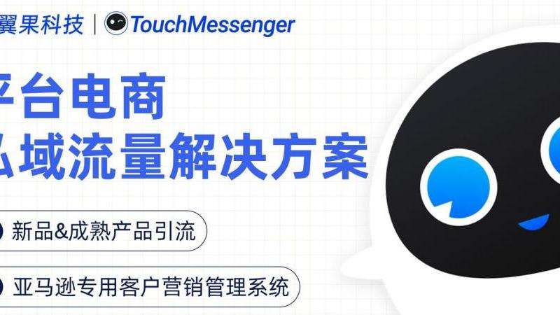 如何在Facebook上添加泰国朋友的方法