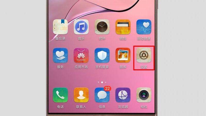 探讨华为手机如何使用Facebook应用