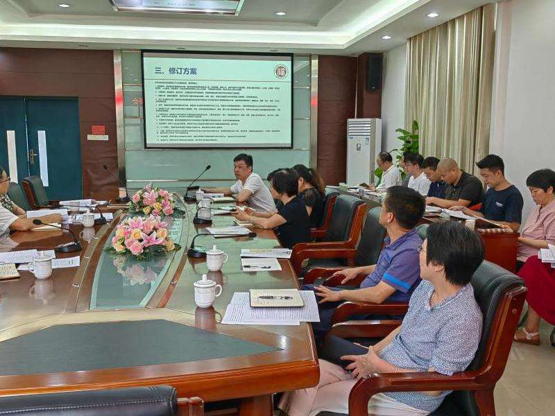 指导如何导入好友列表到Facebook账号